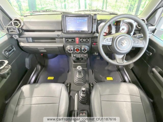 suzuki jimny 2023 -SUZUKI--Jimny 3BA-JB64W--JB64W-306877---SUZUKI--Jimny 3BA-JB64W--JB64W-306877- image 2
