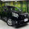 toyota noah 2012 -TOYOTA--Noah DBA-ZRR70W--ZRR70-0463936---TOYOTA--Noah DBA-ZRR70W--ZRR70-0463936- image 17