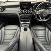 mercedes-benz glc-class 2017 -MERCEDES-BENZ--Benz GLC LDA-253305C--WDC2533052F209339---MERCEDES-BENZ--Benz GLC LDA-253305C--WDC2533052F209339- image 16