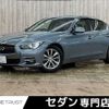 nissan skyline 2014 -NISSAN--Skyline DAA-HV37--HV37-204291---NISSAN--Skyline DAA-HV37--HV37-204291- image 1