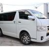 toyota hiace-van 2016 -TOYOTA 【名変中 】--Hiace Van TRH200V--0249417---TOYOTA 【名変中 】--Hiace Van TRH200V--0249417- image 24