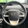 toyota prius 2017 CFJ1648103 image 11