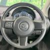 mazda demio 2014 CFJ1665280 image 10
