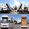 hino ranger 2013 CFJ1784070 image 5