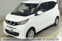 nissan dayz 2019 -NISSAN--DAYZ B46W-0000801---NISSAN--DAYZ B46W-0000801-