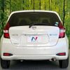 nissan note 2020 -NISSAN--Note DAA-HE12--HE12-319462---NISSAN--Note DAA-HE12--HE12-319462- image 16