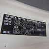 toyota dyna-truck 2018 23632007 image 60