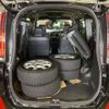toyota noah 2021 -TOYOTA--Noah 3BA-ZRR80W--ZRR80-0696758---TOYOTA--Noah 3BA-ZRR80W--ZRR80-0696758- image 11