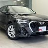 audi q3 2022 quick_quick_3BA-F3DPC_WAUZZZF35N1054055 image 5