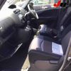 nissan serena 2014 -NISSAN--Serena HFC26--200392---NISSAN--Serena HFC26--200392- image 7