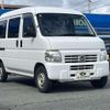 honda acty-van 2012 -HONDA 【浜松 480ﾅ6023】--Acty Van HH5--1901233---HONDA 【浜松 480ﾅ6023】--Acty Van HH5--1901233- image 13