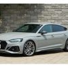 audi rs5 2022 CFJ1716581 image 4
