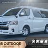 toyota hiace-van 2021 -TOYOTA--Hiace Van 3BF-TRH211K--TRH211-8010525---TOYOTA--Hiace Van 3BF-TRH211K--TRH211-8010525- image 1