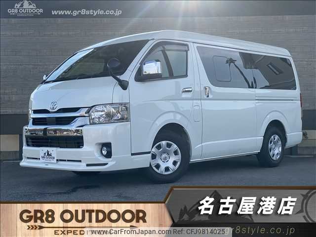 toyota hiace-van 2021 -TOYOTA--Hiace Van 3BF-TRH211K--TRH211-8010525---TOYOTA--Hiace Van 3BF-TRH211K--TRH211-8010525- image 1