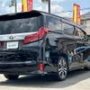 toyota alphard 2020 CFJ1626468 image 3