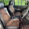 toyota alphard 2014 CFJ1758989 image 8