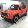 jeep renegade 2018 -CHRYSLER--Jeep Renegade BU24-1C4BU0000HPF46308---CHRYSLER--Jeep Renegade BU24-1C4BU0000HPF46308- image 5