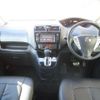 nissan serena 2014 -NISSAN--Serena HFC26--244505---NISSAN--Serena HFC26--244505- image 20