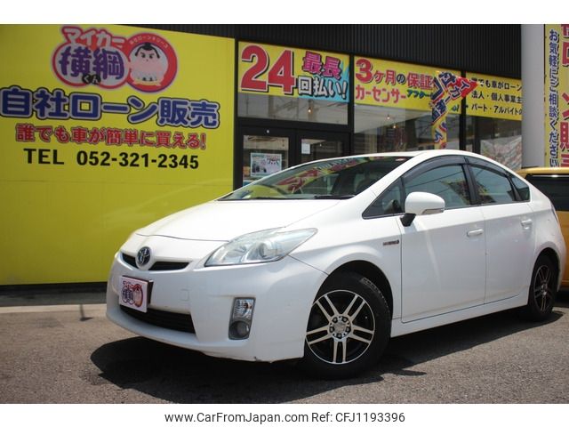 toyota prius 2010 -TOYOTA--Prius DAA-ZVW30--ZVW30-1273414---TOYOTA--Prius DAA-ZVW30--ZVW30-1273414- image 2
