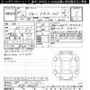 mitsubishi delica-mini 2023 -MITSUBISHI 【京都 582ｿ6493】--Delica Mini B37A-0503056---MITSUBISHI 【京都 582ｿ6493】--Delica Mini B37A-0503056- image 3