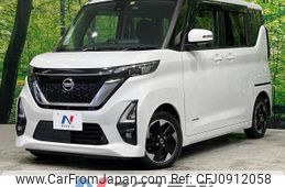 nissan roox 2020 -NISSAN--Roox 5AA-B44A--B44A-0005027---NISSAN--Roox 5AA-B44A--B44A-0005027-
