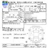 toyota dyna-truck 2013 -TOYOTA--Dyna XZU685--0002469---TOYOTA--Dyna XZU685--0002469- image 3