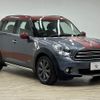 mini mini-others 2016 quick_quick_LDA-XD20A_WMWXD52060WU12222 image 15