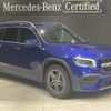 mercedes-benz glb-class 2023 quick_quick_247613M_W1N2476132W330797 image 1