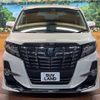 toyota alphard 2015 -TOYOTA--Alphard DAA-AYH30W--AYH30-0017131---TOYOTA--Alphard DAA-AYH30W--AYH30-0017131- image 18