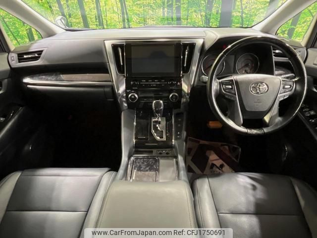 toyota alphard 2020 CFJ1750691 image 2