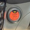 nissan sylphy 2013 -NISSAN--SYLPHY DBA-TB17--TB17-007762---NISSAN--SYLPHY DBA-TB17--TB17-007762- image 13