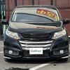 honda odyssey 2014 -HONDA--Odyssey DBA-RC1--RC1-1032326---HONDA--Odyssey DBA-RC1--RC1-1032326- image 24