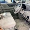 suzuki spacia 2013 -SUZUKI 【伊豆 580ｸ9095】--Spacia DBA-MK32S--MK32S-123459---SUZUKI 【伊豆 580ｸ9095】--Spacia DBA-MK32S--MK32S-123459- image 6