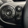 mini mini-others 2018 CFJ1783924 image 4