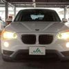 bmw x1 2015 quick_quick_DBA-VL20_WBAVL92050VX87297 image 17