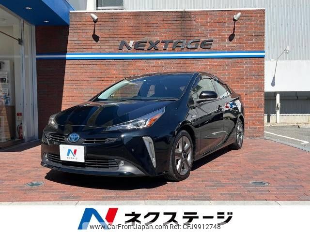 toyota prius 2019 -TOYOTA--Prius DAA-ZVW51--ZVW51-8061784---TOYOTA--Prius DAA-ZVW51--ZVW51-8061784- image 1