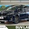 toyota voxy 2016 quick_quick_ZRR80W_ZRR80-0214075 image 1