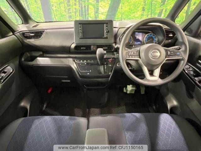 nissan roox 2022 -NISSAN--Roox 5AA-B44A--B44A-0121928---NISSAN--Roox 5AA-B44A--B44A-0121928- image 2