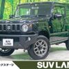 suzuki jimny 2022 -SUZUKI--Jimny 3BA-JB64W--JB64W-271936---SUZUKI--Jimny 3BA-JB64W--JB64W-271936- image 1