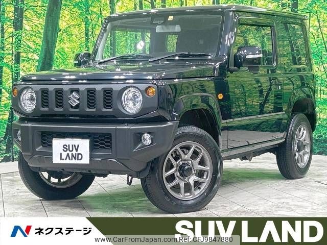 suzuki jimny 2022 -SUZUKI--Jimny 3BA-JB64W--JB64W-271936---SUZUKI--Jimny 3BA-JB64W--JB64W-271936- image 1