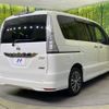 nissan serena 2016 -NISSAN--Serena DAA-HFC26--HFC26-293030---NISSAN--Serena DAA-HFC26--HFC26-293030- image 19