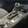audi q2 2023 CFJ1708541 image 10