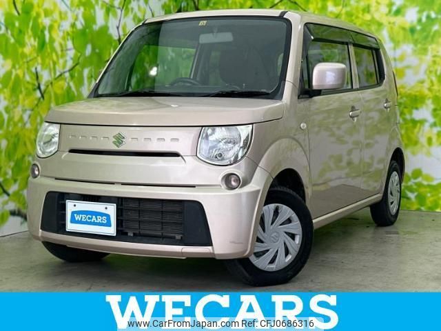 suzuki mr-wagon 2013 quick_quick_DBA-MF33S_MF33S-644845 image 1