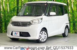 nissan dayz-roox 2014 CFJ1537933