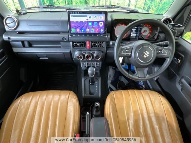 suzuki jimny 2023 quick_quick_JB64W_JB64W-290647 image 2