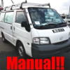 mazda bongo-van 2010 va314645 image 1