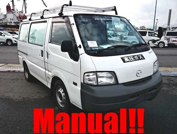 mazda bongo-van 2010 va314645 image 1