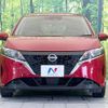 nissan note 2022 quick_quick_E13_E13-176972 image 14