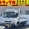 mitsubishi-fuso canter 2015 GOO_NET_EXCHANGE_0403464A30241018W001 image 1