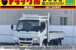 mitsubishi-fuso canter 2015 GOO_NET_EXCHANGE_0403464A30241018W001